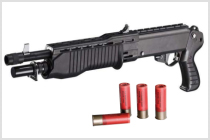 FUSIL A POMPE TS 2012